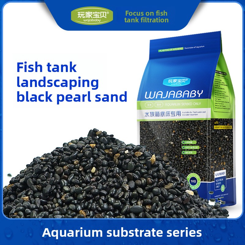 Aquasoil Substrate - WAJABABY Czarny Substrat Akwariowy - Żelazo,