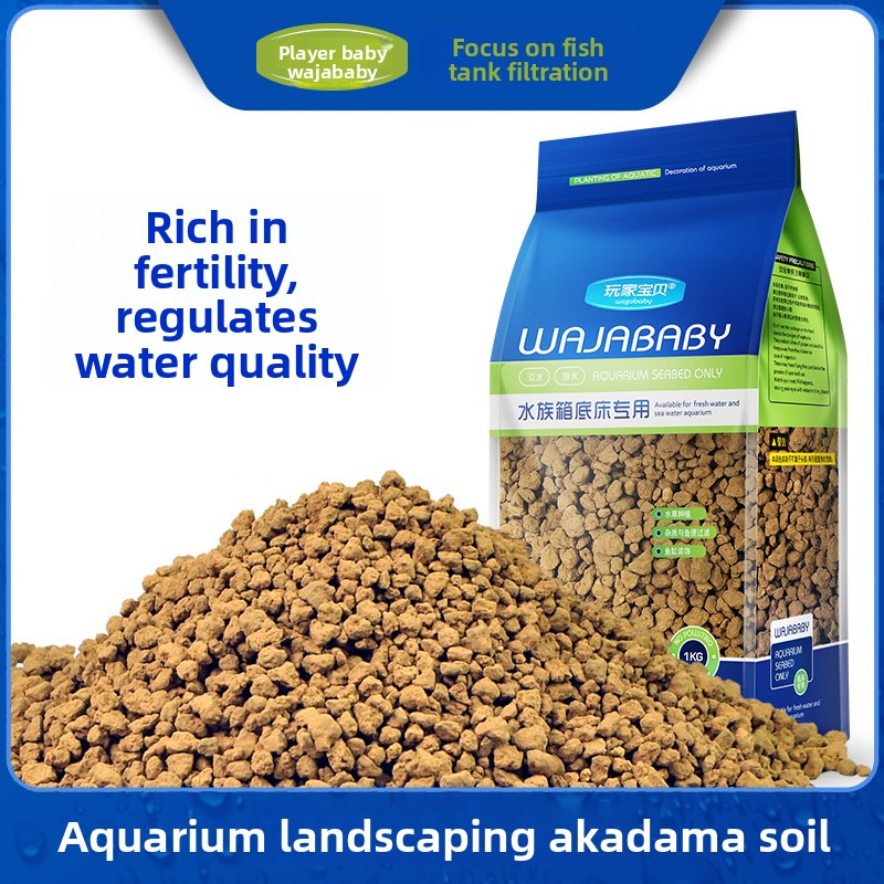Aquasoil Substrate - WAJABABY Akadama Soil - Naturalna japońska