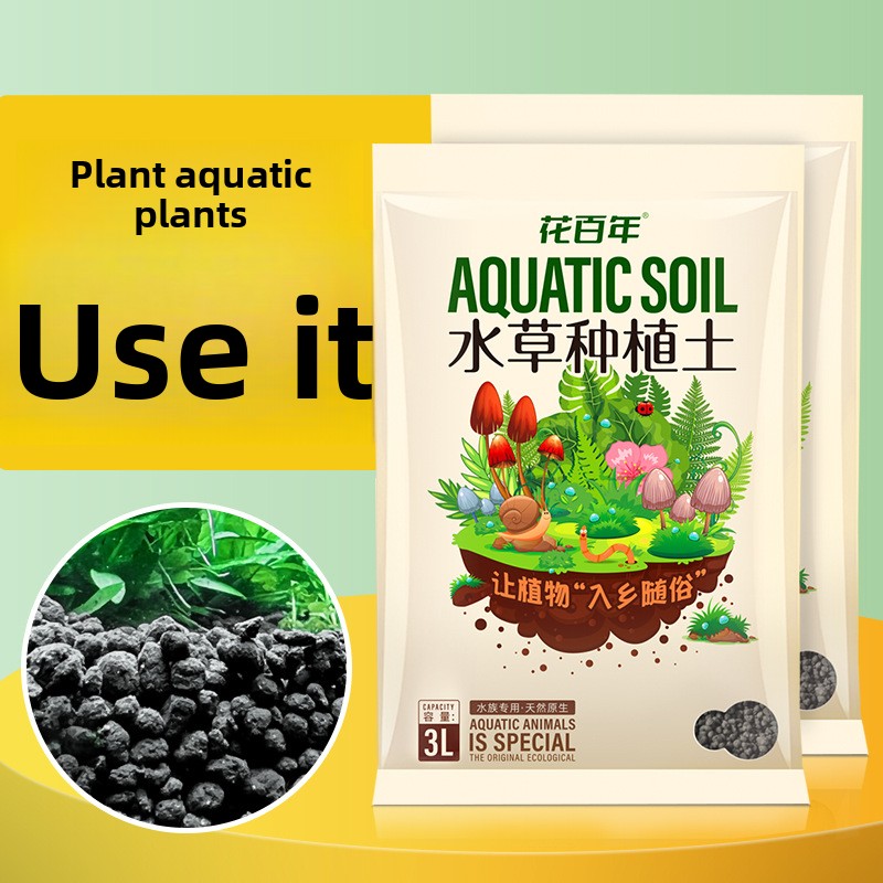 Substrat do akwarium - nieblak – Aquasoil Substrate recenzja i cena