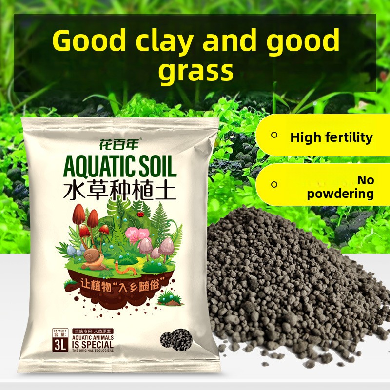 Substrat do akwarium - nieblak – Aquasoil Substrate recenzja i cena
